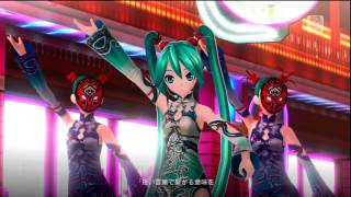 ワールズエンド・ダンスホール