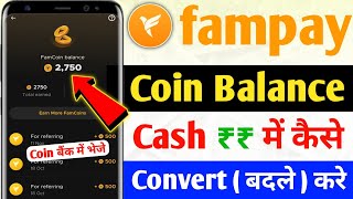 How to use FAM Coin | How to use FAM Coin Balance | FAM Coin Balance Convert to Cash screenshot 5