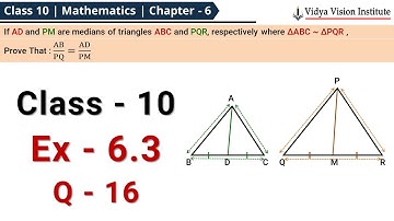 Class 10 Maths, Exercise 6.3 - Q 16 🌟 Triangles 🌟 NCERT, CBSE 🎯