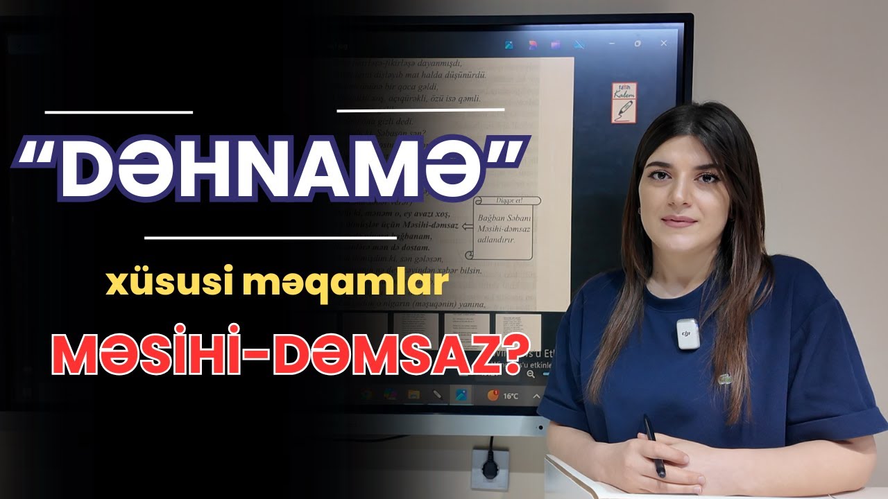 Ədəbiyyat - Ş.İ.Xətayi 