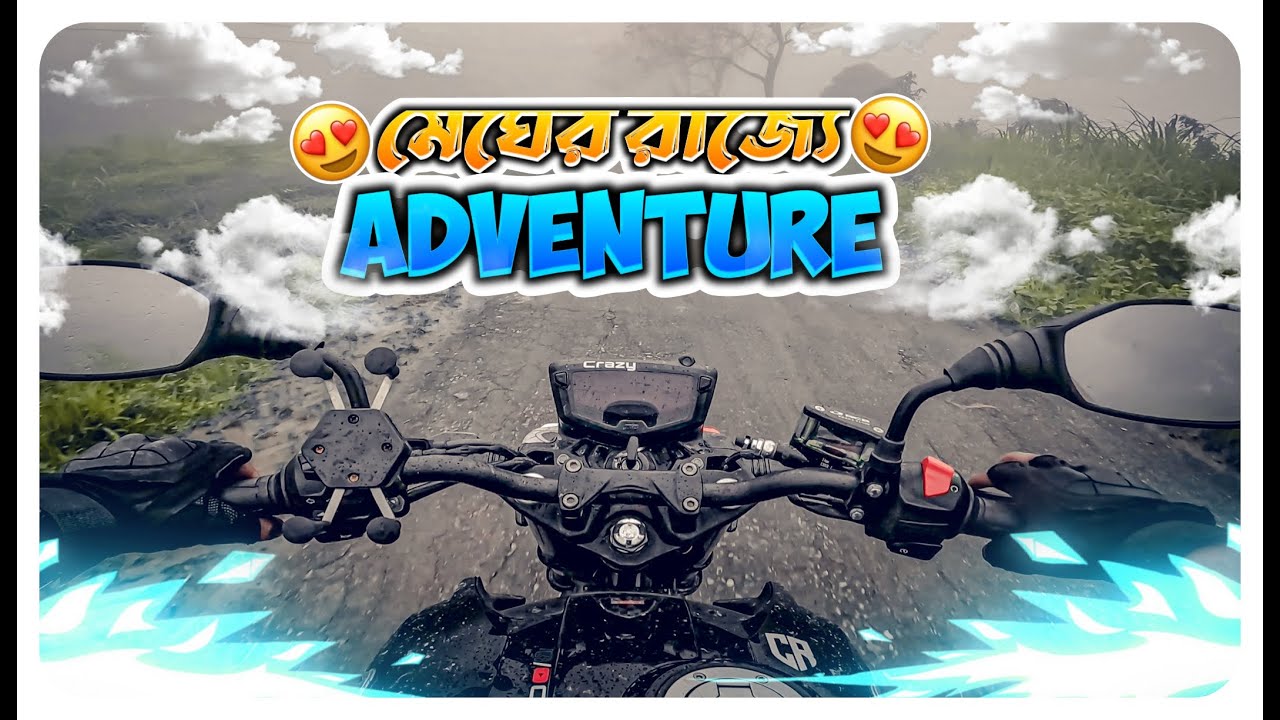 Adventurous Clouds | Bandarban hill tracts