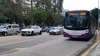 (Singapore Police Force (SPF) Safer SG Together FBA) SBS8490S(SWDEP) Service 117M At Yishun Avenue 2