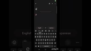 How Do We Say Pee In Japanese?