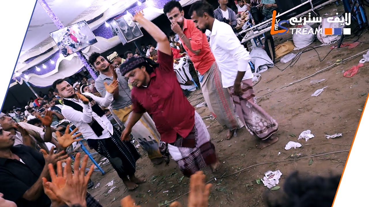 باسم عوض - زمان والله زمان | افراح ال حشيبري وبليهي والاهدل المنيره | لايف ستريم للانتاج التلفزيوني