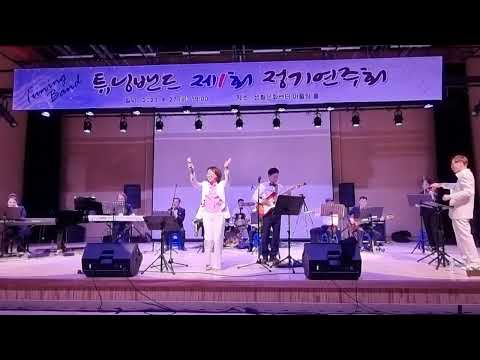 [직캠] 튜닝밴드 제1회 정기 연주회                    그집앞 / 김봄