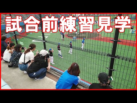 楽天イーグルス　試合前の練習見学　利府球場
