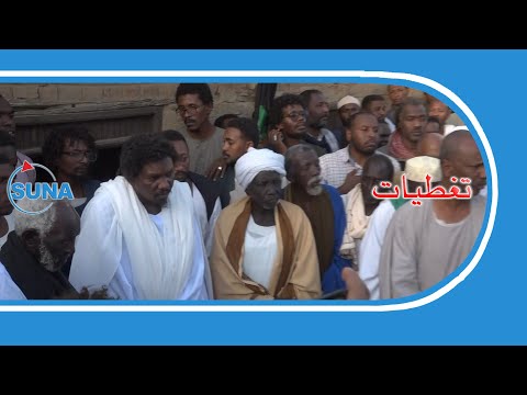 السودان سونا طيبة الشيخ عبدالباقي رائدة وحدة السودان