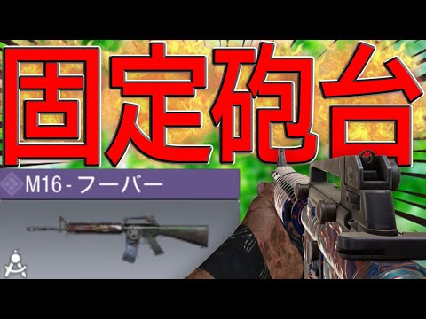 【CODモバイル】命中率100超えカスタムが無反動すぎた...