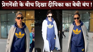 Deepika Padukone's Baby Bump Seen Amid Pregnancy Rumors When She Arrive Mumbai From Bafta