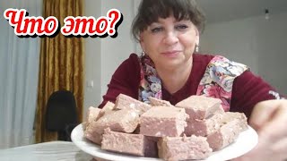 Рецепт без выпечки за 5 минут. Быстро, вкусно, полезно. Готовлю обед и десерт. Жизнь семьи в деревне