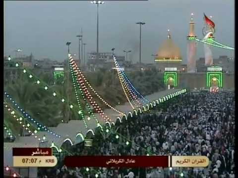Karbala TV Manazer Before Maghrib At Roza Of Imam Hussain A S And Hazrat Abbas AS