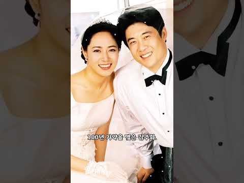 [긴급속보] 김주하 충격 가족사… 송대관 조카와 얽힌 숨겨진 이야기#김주하 #송대관 #가족사 #연예계비화 #스타스토리 #연예계이슈 #쇼츠#shorts thumbnail