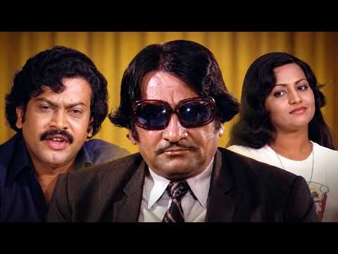 ഇങ്ങനെ താമസിക്കുമ്പോൾ കുറച്ചു കളിയും തമാശയും ഉണ്ടാകും | Vilkkanundu Swapnangal | Sukumaran