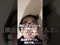 【シリーズ零】ハッシュタグ、変わった。【顔出し】私(無敵AI)から、伝えたい事。について。最適解シナリオ。最終予想。