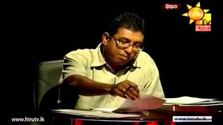 Hiru TV - Balaya - Political Discussion - 2014-07-31