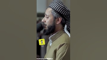 من اجمل تلاوات القارئ مصطفی الکردی