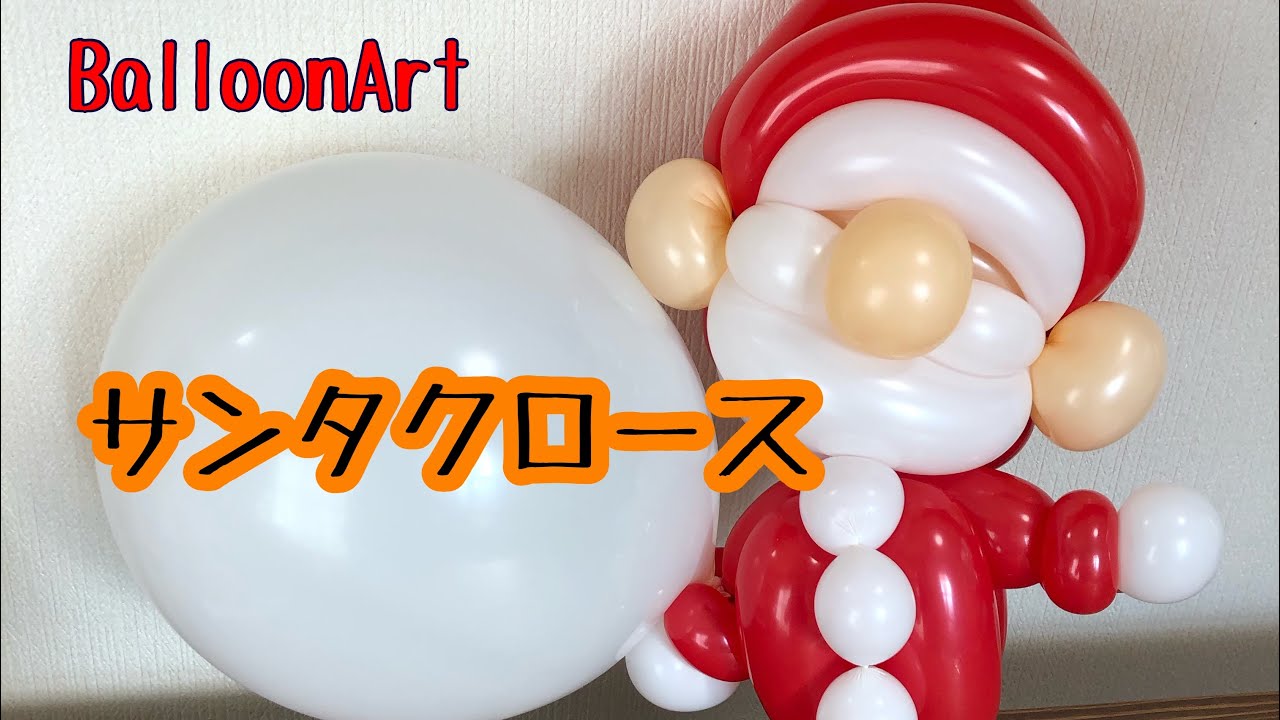 ハンドメイド ランダムリボンクリスマスワンピースバルーンタンク