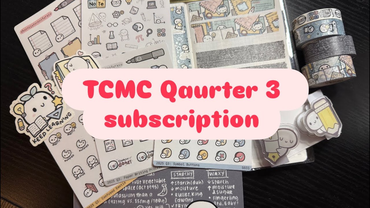TCMC Quarter 3 Subscription - YouTube