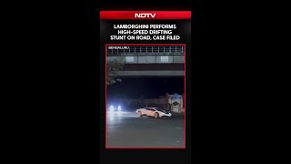 Viral Video | Lamborghini Performs High-Speed Drifting Stunt On Bengaluru Road, Case Filed