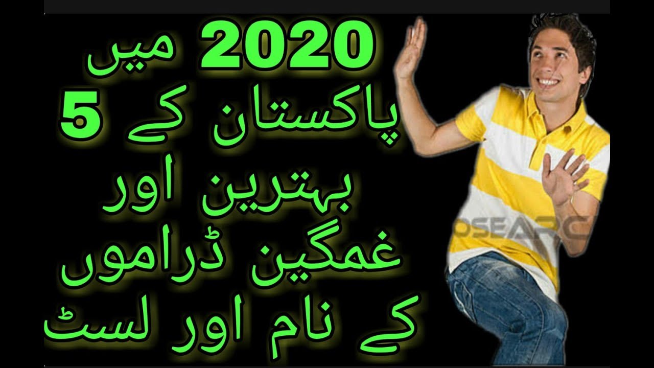 2020 New Pakistani Dramas by Technical Khiladi