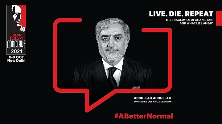 Tragedy Of Afghanistan & What Lies Ahead? | Abdull...