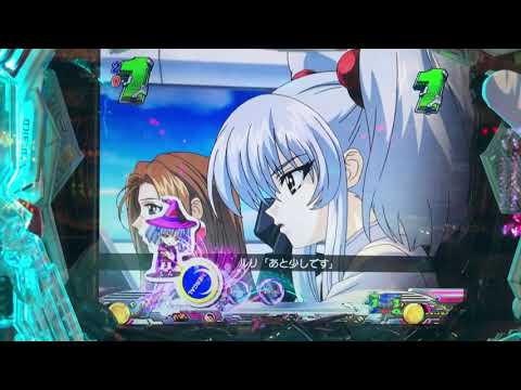 機動戦艦ナデシコグラビティブラスト