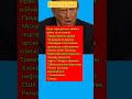 ИРАН ГОТОВИТ УДАР: «Война не окончена» | Трамп вводит блокаду | Срочные новости Ближнего Востока