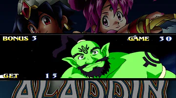 تحميل アラジン スロット Bgm تحميل アラジン スロット Bgm