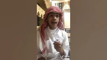 انت بدوي وانت حضري 
