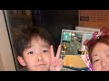 今日2度目🫩HARUAチャンネル がライブ配信中！