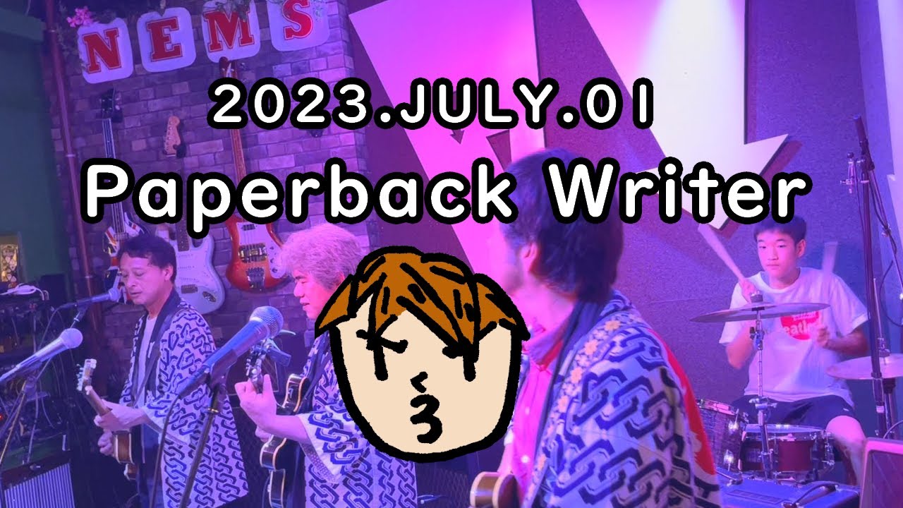 Paperback WriterThe Beatles Cover YouTube