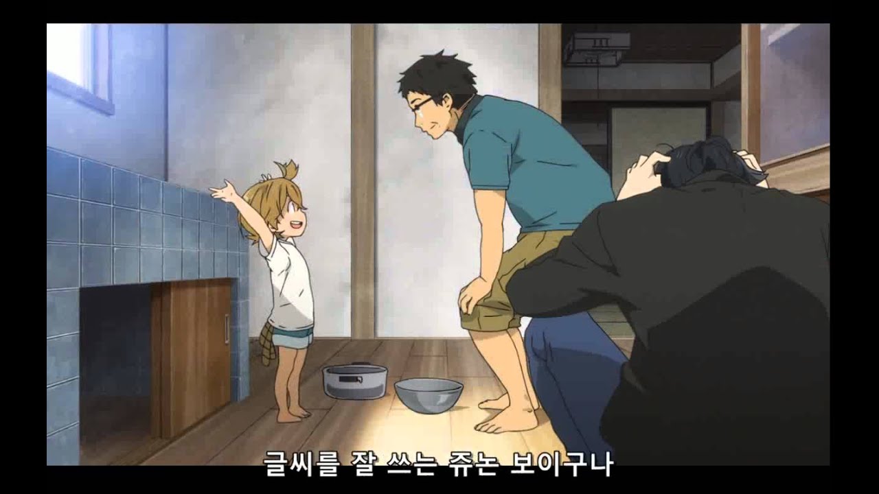 Barakamon Hentai