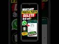 WhatsApp Profile Photo Delete Kaise Kare? 📱 | Remove DP in 1 Minute 🔥 #shorts #shortsfeed #tech