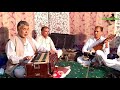 Maayi Chani Rawum Raat Ti Doah By Ab Rashid Hafiz. || Kashmiri Sufi Music Mp3 Song