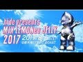 hide「MIX LEMONeD JELLY」にチームしゃちほこ、筋肉少女帯ら追加