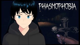 We missed Ghost Hunting, so I went back to Hunt some Ghosts [NeDaRo plays Phasmophobia]