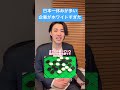 休みがあるってめちゃくちゃ大事だよね！ #就職 #就職活動 #転職 #転職活動 #転職相談 #ホワイト企業 #就活 #就活生 #中途採用 #キャリア #会社員