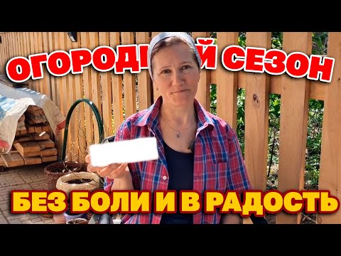 ЧТОБЫ СУСТАВЫ не БОЛЕЛИ пользуюсь ДЕШЕВЫМ ЭФФЕКТИВНЫМ БАЛЬЗАМОМ ИЗ АПТЕКИ obovsemsmarusya