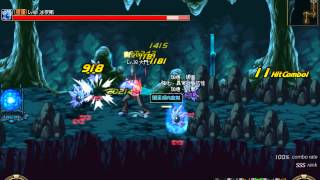 【DNF】【38lv藍拳聖使】【淺棲之地】【Hard】