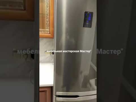 ? Кухонная мебель в процессе установки ＂Мебельная мастерская Мастер＂. Кухни в Днепре, Запорожье