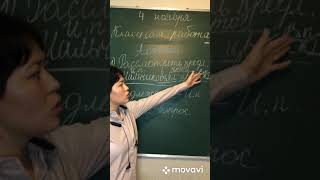 04.11 Падежные окончания имён существительных 3 склонения