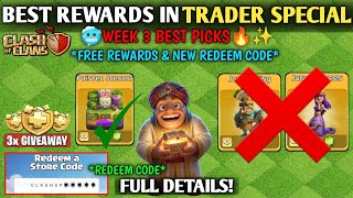 🚨TRADER SPECIALS WEEK 3 REWARDS in Clash Of Clans - Free Scenery,Hero Skins,Decos & Magic Items!✅ screenshot 2