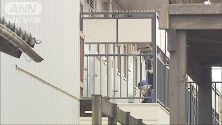 腹などに複数の切り傷　アパートで41歳女性変死(16/04/05)