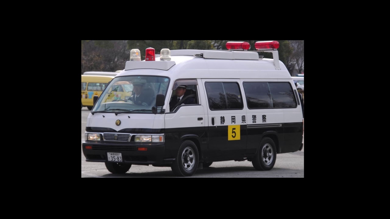 逃走ハイウェイBGM(警戒中)