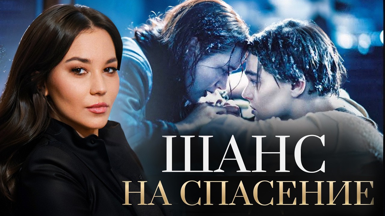 Запутались в долгах? Выход есть! Банкротство — не приговор! // Избавьтесь от долгов навсегда!