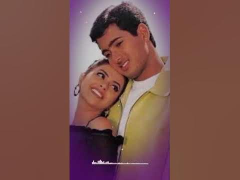 uday kiran holi mp3
