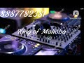 Dj tujhko hi dulhan banaunga lovekush rajputdj20 2391400 46174