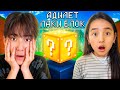 ЖАСМИН ЕКЕУМІЗ УКРАДИ БРЕЙНРОТ ЛАКИ БЛОКИ ОЙНАДЫҚ😍 | ROBLOX