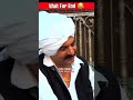 धर्मे का छोरा पार्ट 2 😂 #kdkshorts #funny #kunbadharmeka #haryanvicomedy #shorts