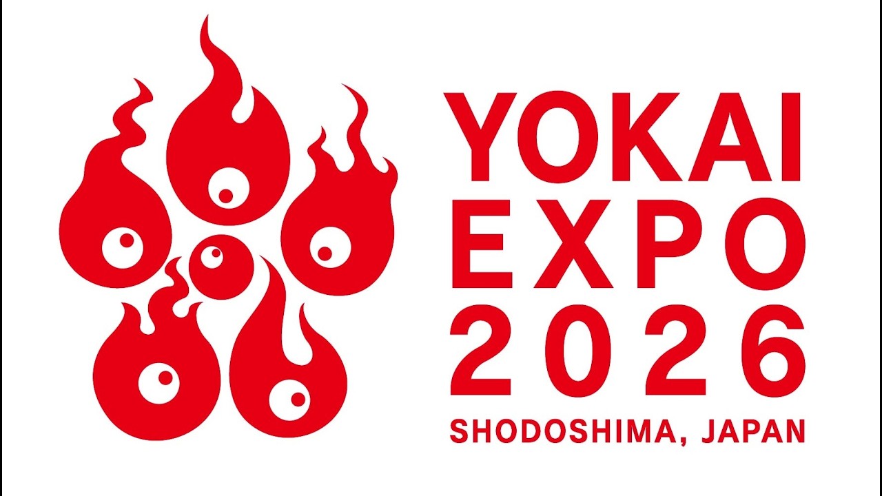 YOKAI EXPO 2027」開催決定！2027年2月21日（日）香川県・小豆島